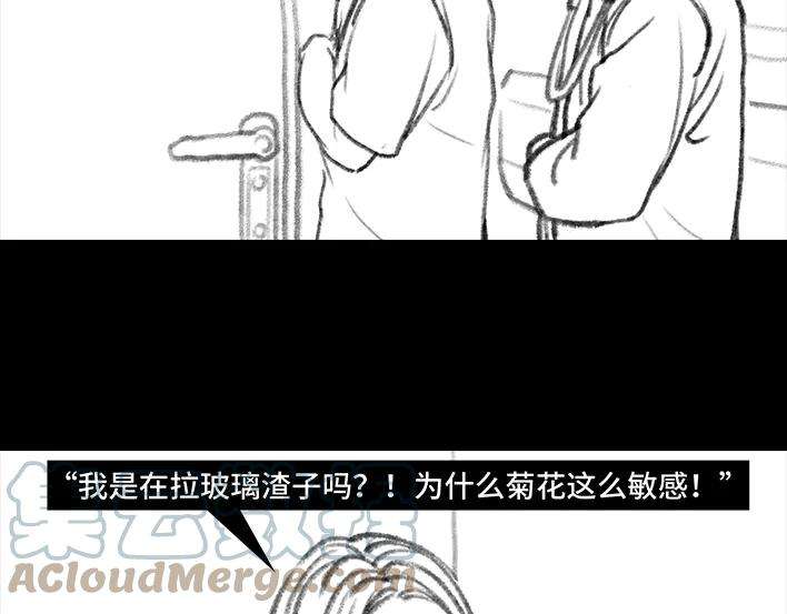 胡渣少女痔疮手术后，我在鬼门关走了80