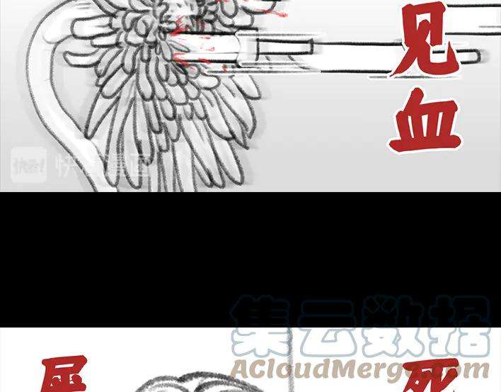 胡渣少女痔疮手术后，我在鬼门关走了80