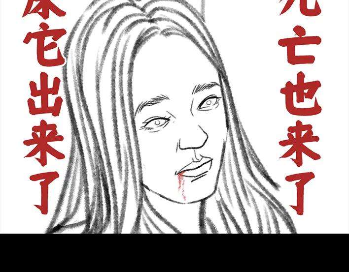 胡渣少女痔疮手术后，我在鬼门关走了80