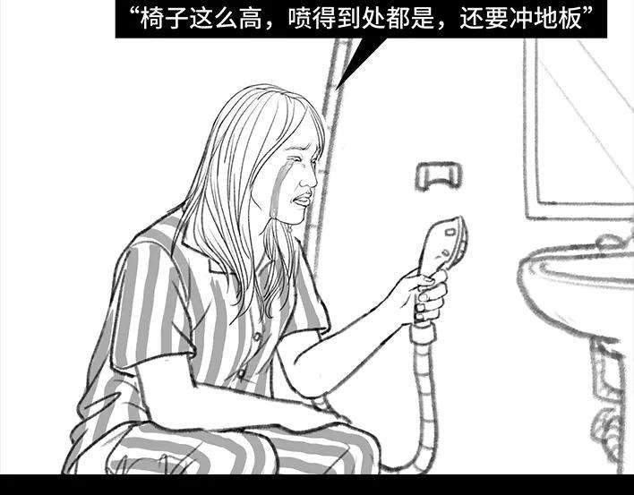 胡渣少女痔疮手术后，我在鬼门关走了80