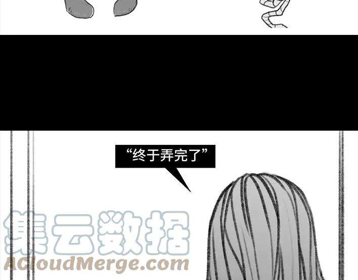 胡渣少女痔疮手术后，我在鬼门关走了80