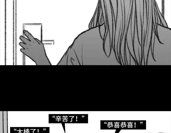 胡渣少女痔疮手术后，我在鬼门关走了80