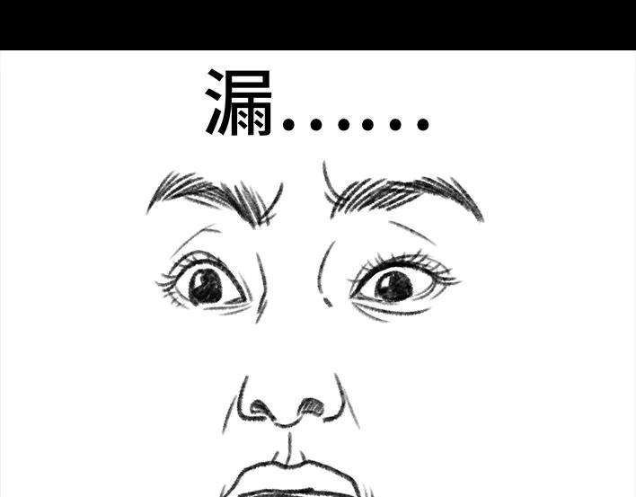 胡渣少女痔疮手术后，我在鬼门关走了80