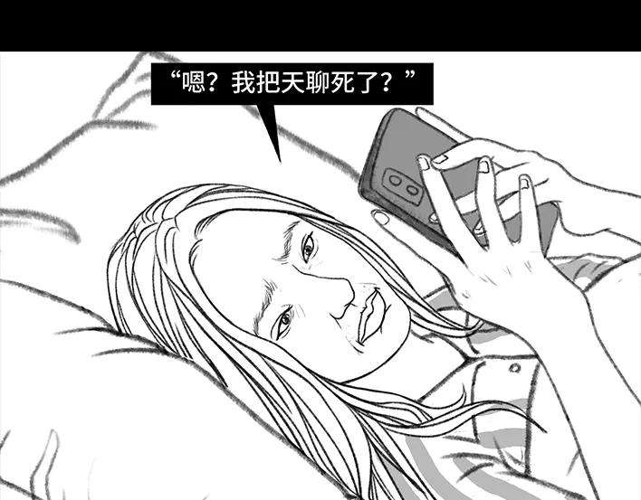 胡渣少女痔疮手术后，我在鬼门关走了80
