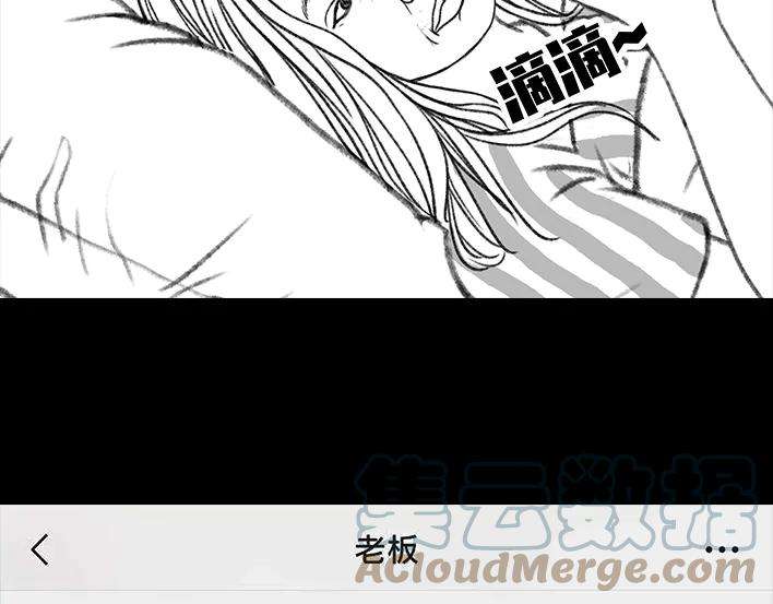 胡渣少女痔疮手术后，我在鬼门关走了80