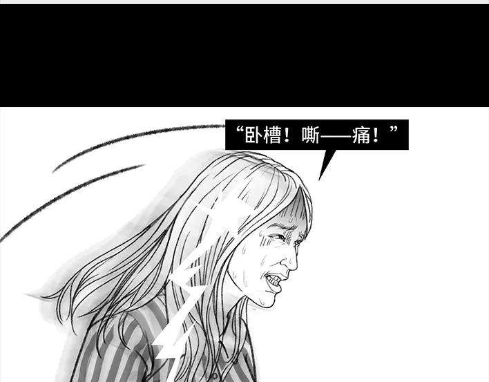 胡渣少女痔疮手术后，我在鬼门关走了80