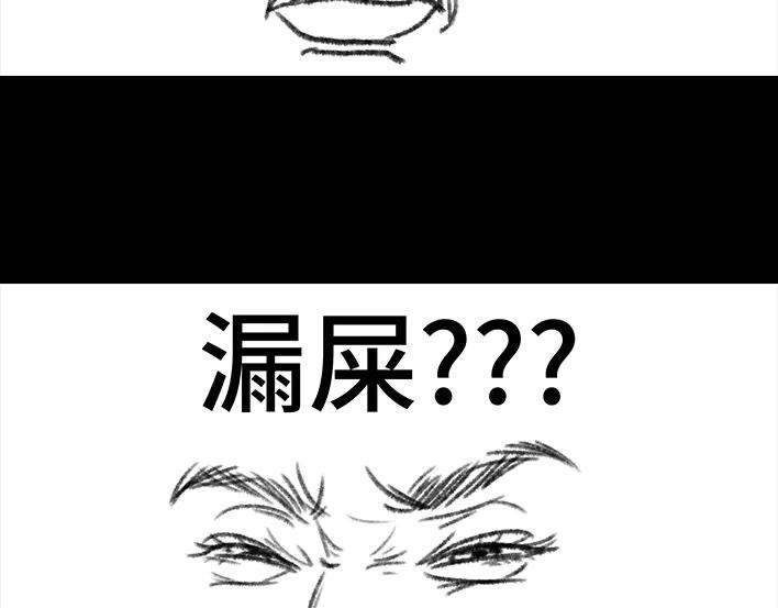 胡渣少女痔疮手术后，我在鬼门关走了80