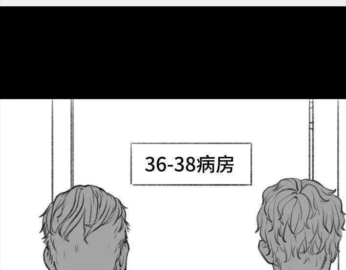 胡渣少女痔疮手术后，我在鬼门关走了80