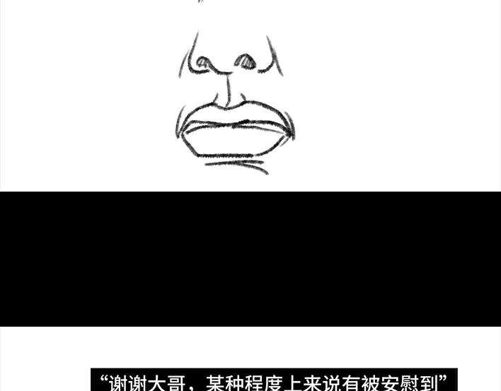 胡渣少女痔疮手术后，我在鬼门关走了80