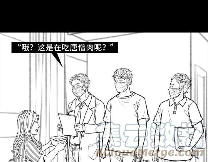 胡渣少女痔疮手术后，我在鬼门关走了80