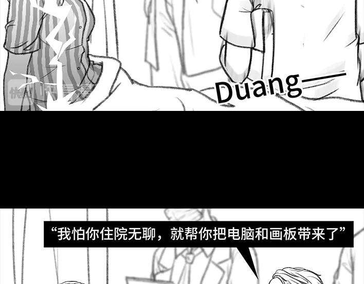 胡渣少女痔疮手术后，我在鬼门关走了80