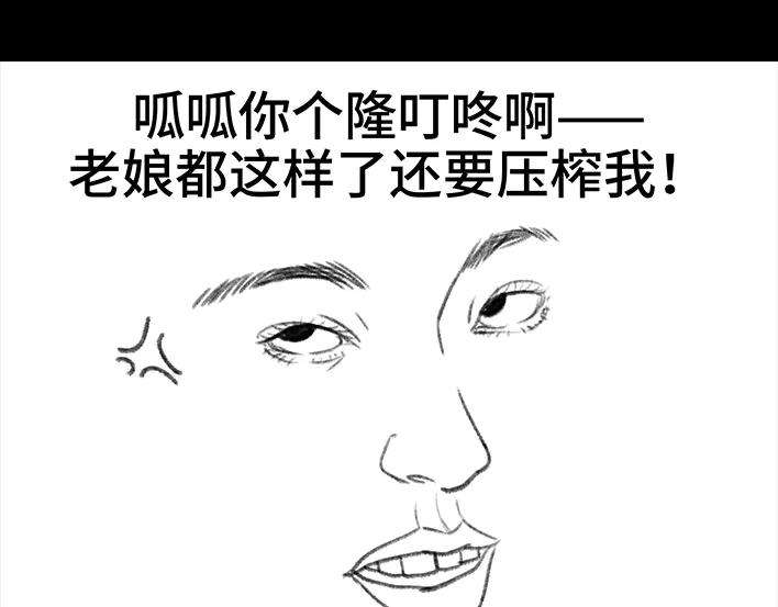 胡渣少女痔疮手术后，我在鬼门关走了80