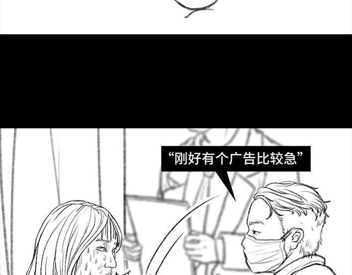 胡渣少女痔疮手术后，我在鬼门关走了80