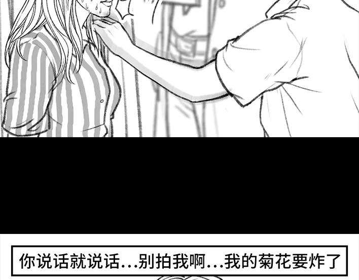 胡渣少女痔疮手术后，我在鬼门关走了80