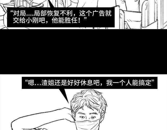 胡渣少女痔疮手术后，我在鬼门关走了80