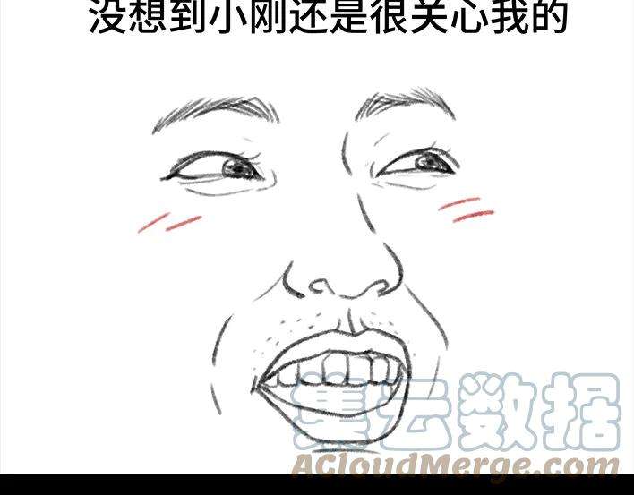 胡渣少女痔疮手术后，我在鬼门关走了80