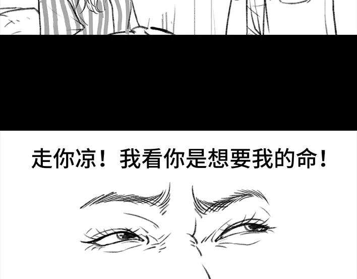 胡渣少女痔疮手术后，我在鬼门关走了80