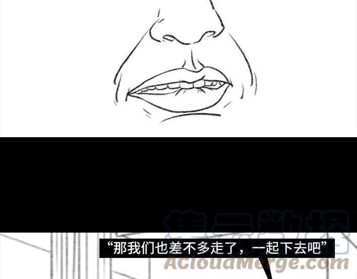 胡渣少女痔疮手术后，我在鬼门关走了80