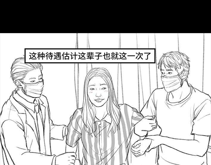 胡渣少女痔疮手术后，我在鬼门关走了80