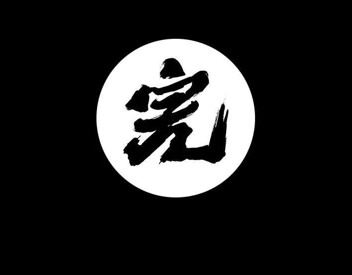 胡渣少女痔疮手术后，我在鬼门关走了80