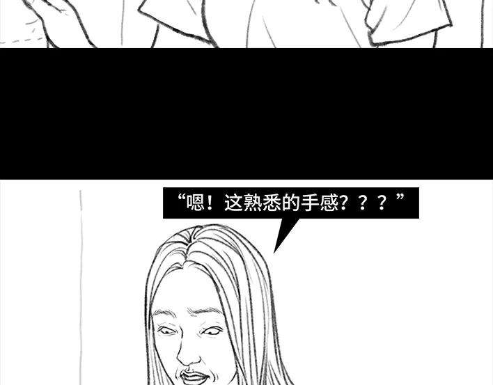 胡渣少女痔疮手术后，我在鬼门关走了80
