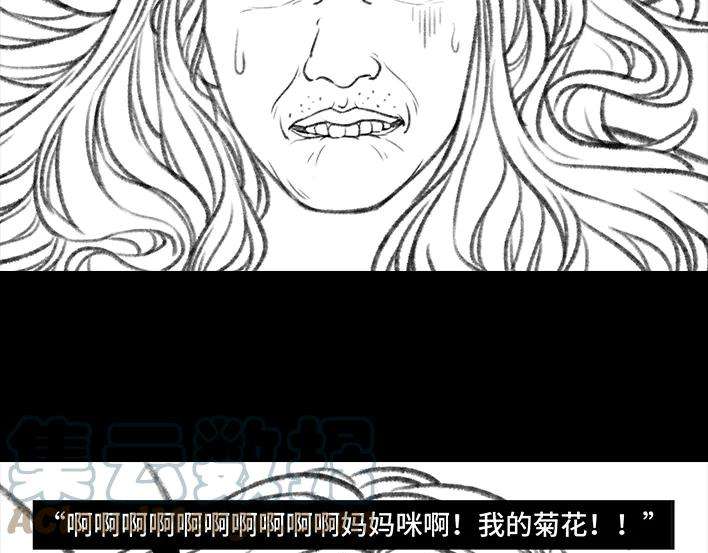 胡渣少女痔疮手术后，我在鬼门关走了80