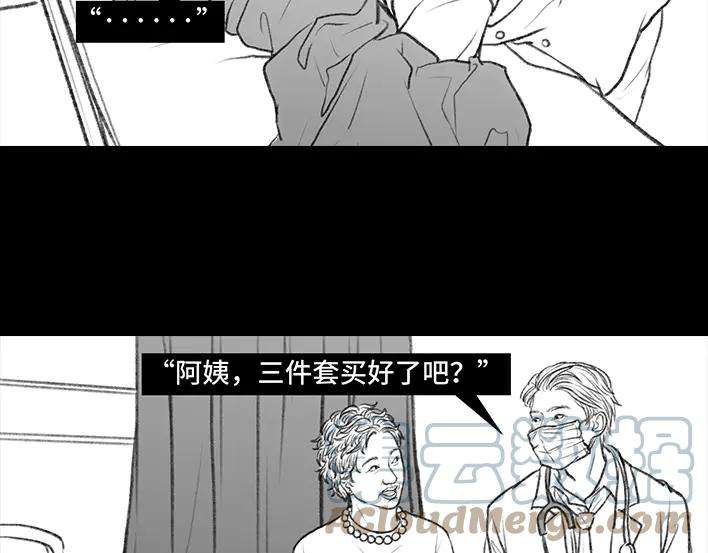 胡渣少女痔疮手术后，我在鬼门关走了80
