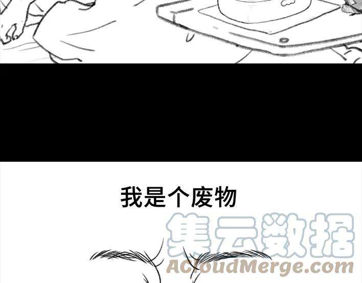 胡渣少女痔疮手术后，我在鬼门关走了80
