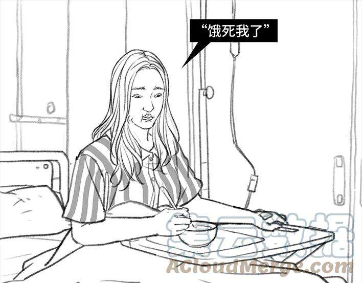 胡渣少女痔疮手术后，我在鬼门关走了80