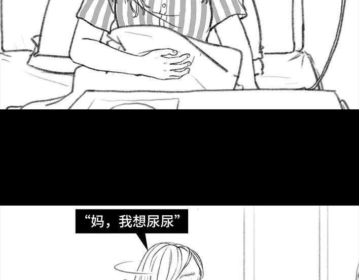 胡渣少女痔疮手术后，我在鬼门关走了80