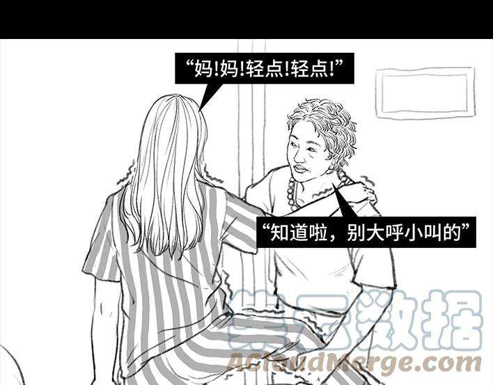 胡渣少女痔疮手术后，我在鬼门关走了80
