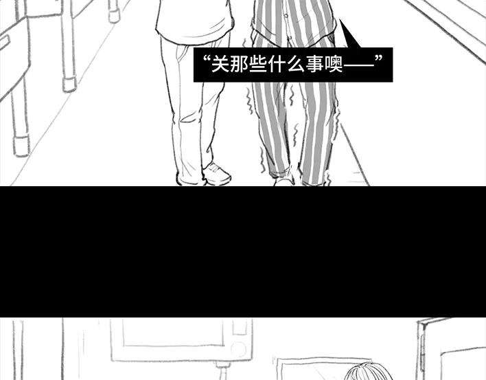 胡渣少女痔疮手术后，我在鬼门关走了80
