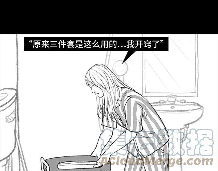 胡渣少女痔疮手术后，我在鬼门关走了80