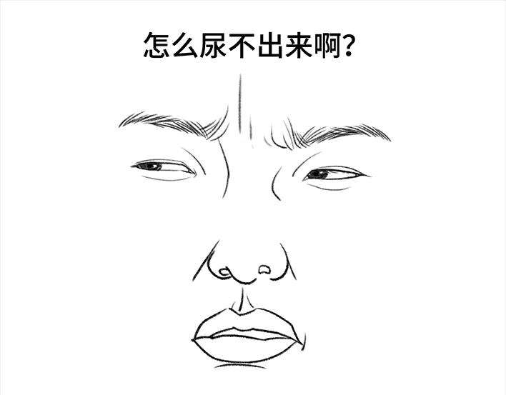 胡渣少女痔疮手术后，我在鬼门关走了80