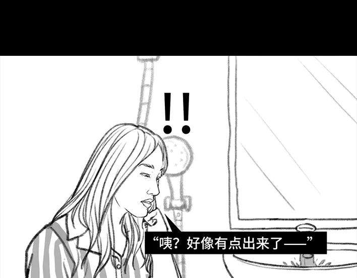 胡渣少女痔疮手术后，我在鬼门关走了80