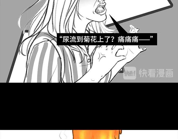 胡渣少女痔疮手术后，我在鬼门关走了80