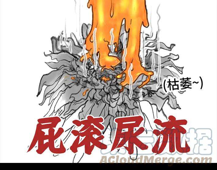 胡渣少女痔疮手术后，我在鬼门关走了80