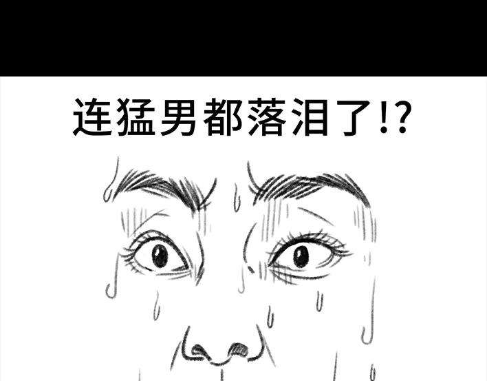 胡渣少女痔疮手术后，我在鬼门关走了80