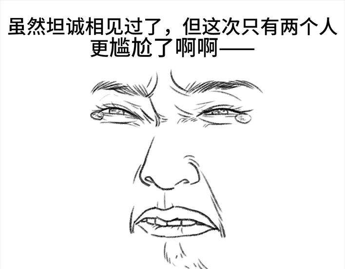 胡渣少女痔疮手术后，我在鬼门关走了80
