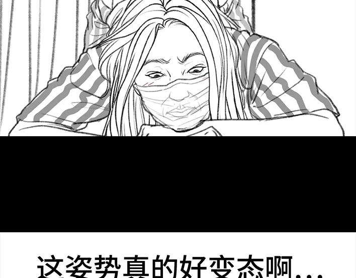 胡渣少女痔疮手术后，我在鬼门关走了80
