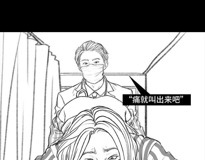 胡渣少女痔疮手术后，我在鬼门关走了80