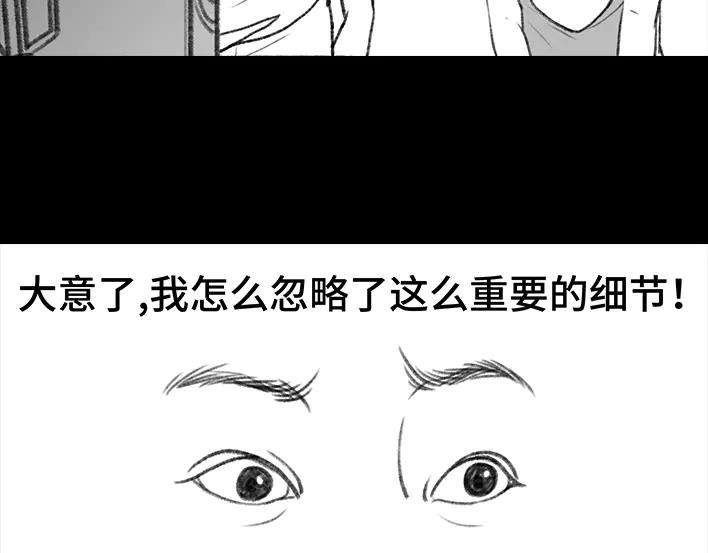 胡渣少女小时候为了偷玩电脑，到底有多拼