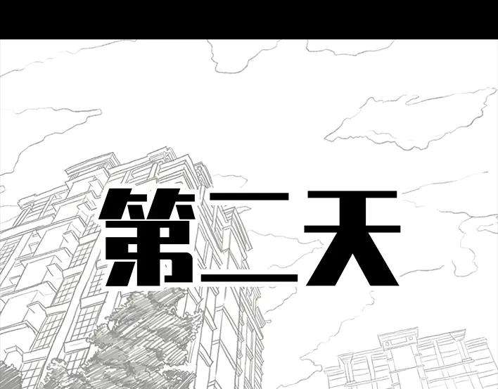 胡渣少女小时候为了偷玩电脑，到底有多拼