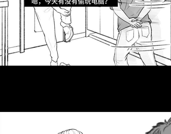胡渣少女小时候为了偷玩电脑，到底有多拼