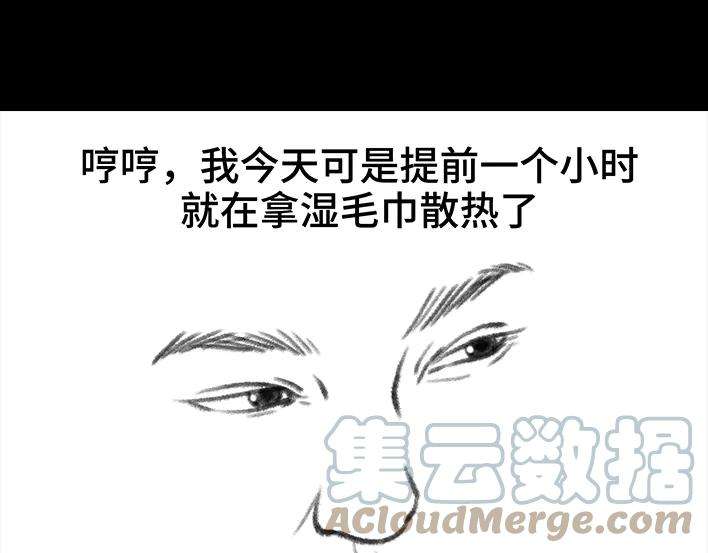 胡渣少女小时候为了偷玩电脑，到底有多拼