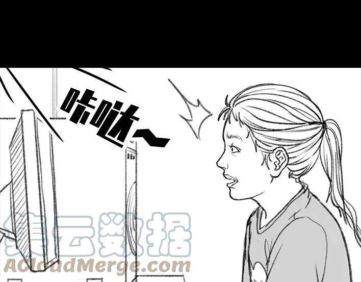 胡渣少女小时候为了偷玩电脑，到底有多拼