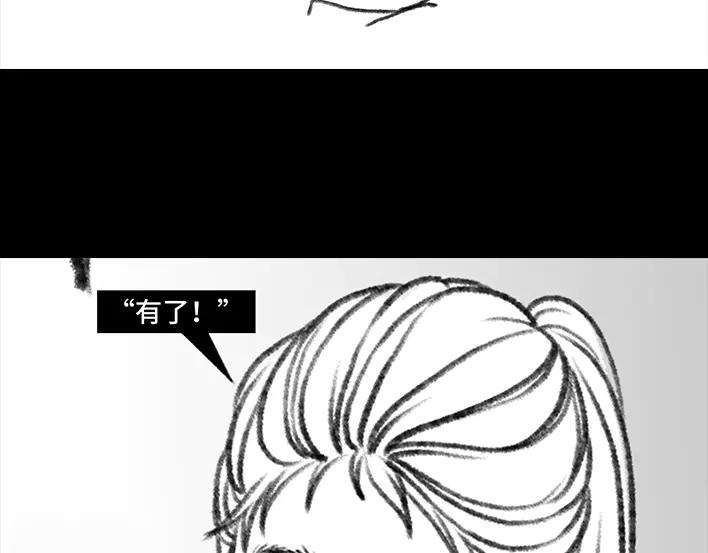 胡渣少女小时候为了偷玩电脑，到底有多拼