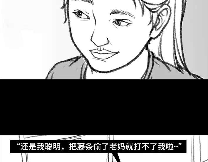 胡渣少女小时候为了偷玩电脑，到底有多拼