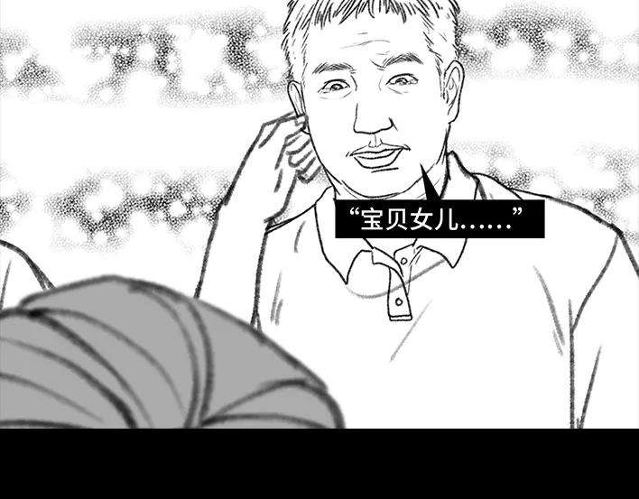 胡渣少女小时候为了偷玩电脑，到底有多拼