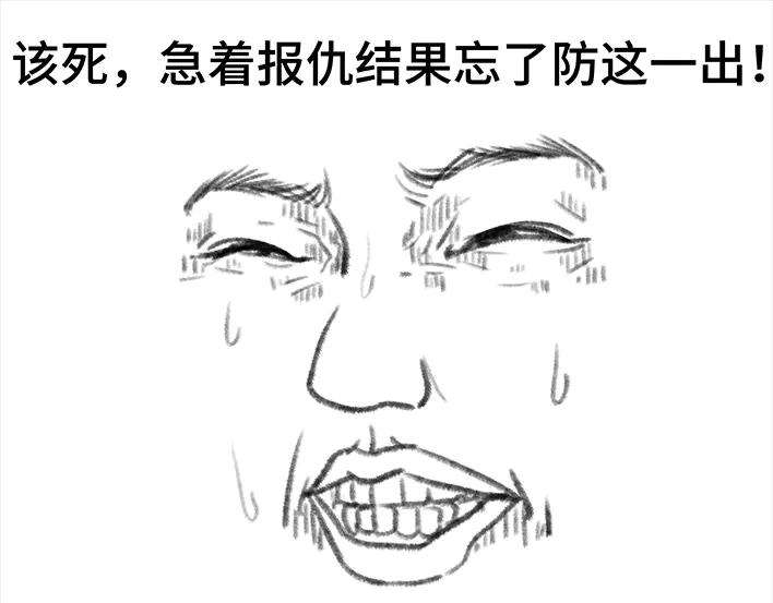 胡渣少女小时候为了偷玩电脑，到底有多拼